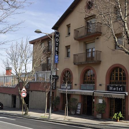 Hotel Tres Arcos San Lorenzo de El Escorial Phòng bức ảnh